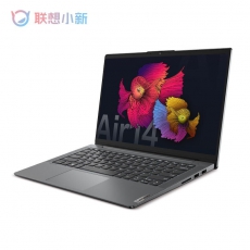 联想(Lenovo)小新Air 14英寸六核锐龙R5-5500U高性能轻薄笔记本电脑 16G内存/512G固态