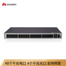 华为（HUAWEI）企业级交换机 WEB网管48口千兆以太网+4口千兆光 交换机-S1730S-S48T4S-A