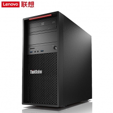 联想ThinkStation P520C图形工作站GPU深度学习剪辑支持win7 四核2.9GHz / P1000 4G 32G内存 / 512G SSD+2T